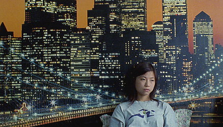 Image of session China China