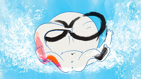 Image of session Surpresa